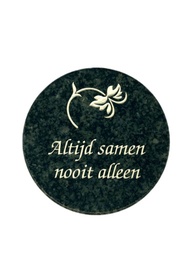 [INDGR1200GRAVURE] 1200 met gravure